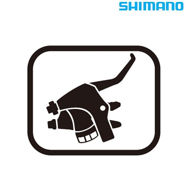 シマノ ST-R2000ネームプレート＆ネジセット 補修用パーツ SHIMANO