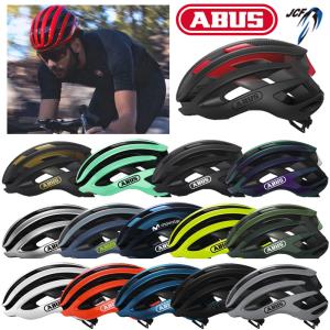 シマノ（SHIMANO） SM-BTC1 バッテリーケース : 自転車のQBEI Yahoo!店