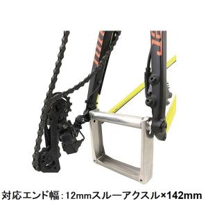 オーストリッチ 12mmスルーアクスル用エンド金具 リア 12×142mm ディスクブレーキ輪行用 OSTRICH