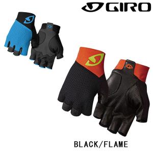 ジロ ZERO II （ゼロII）プロ仕様グローブ GIRO｜qbei