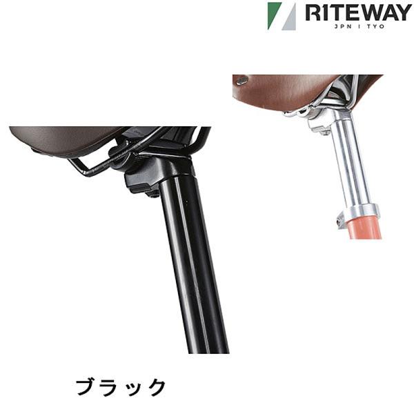 ライトウェイ RITEWAY シートポスト シェファード パスチャー スタイルス グレイシア ソノマ...