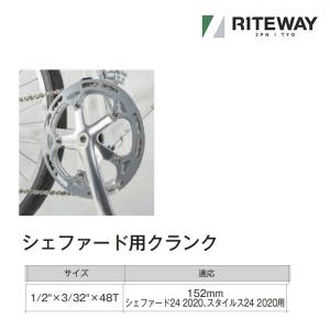最速発送】Blue Lug ブルーラグ RMC Track Crank Set All Black 165mm