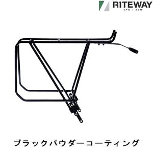 ライトウェイ パニアバッグ対応オフセットリアキャリア RITEWAY 即納 土日祝も出荷