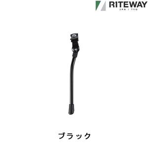 ライトウェイ クランプ式センターキックスタンド RITEWAY 一部即納 土日祝も営業