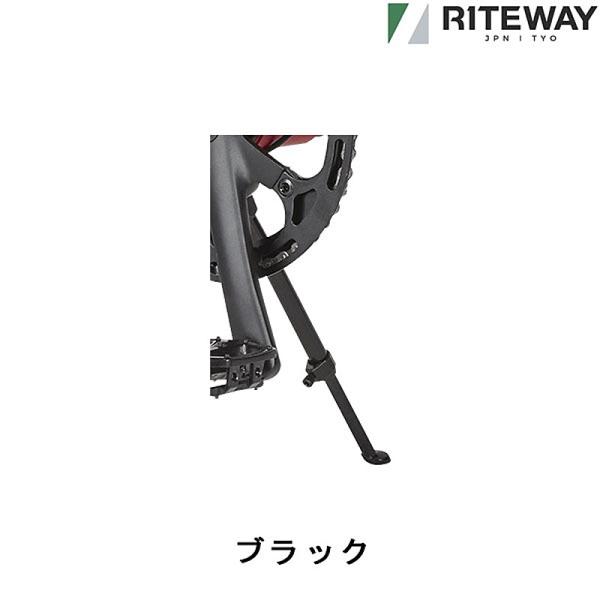 ライトウェイ アロイ アジャスタブルセンター RITEWAY