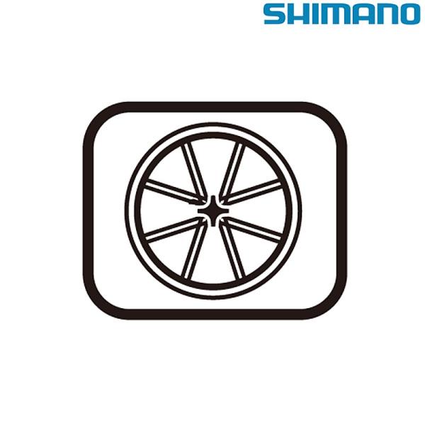 シマノ シマノスモールパーツ・補修部品 WH-R9100 R SPOKE256.5B Y0ALS11...