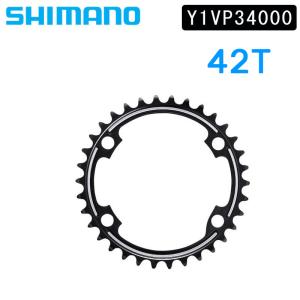 シマノ（SHIMANO） スモールパーツ・補修部品 チェーンリング 34T-MS