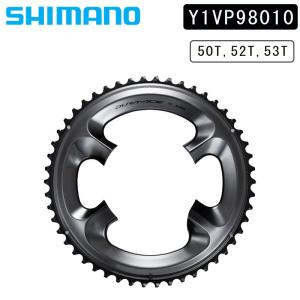 シマノ シマノスモールパーツ・補修部品 チェーンリング FC-R9100用 Y1VP98010 SHIMANO 一部色サイズ即納 土日祝も出荷送料無料｜qbei