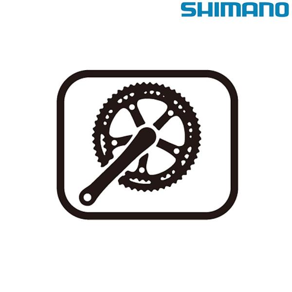 シマノ シマノスモールパーツ・補修部品 MAGNET SETTING TOOL Y1VU00030 ...