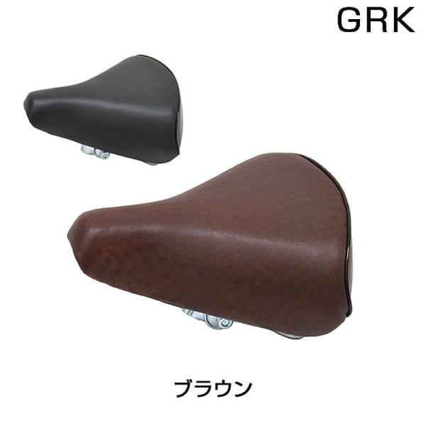 ジーアールケイ P-2022S　テリー型ビッグサドル GRK