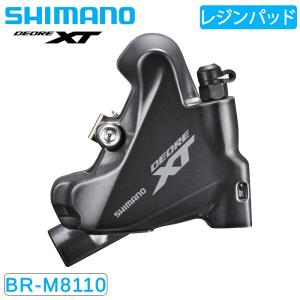 シマノ SC-MT800 インフォメーションディスプレイ