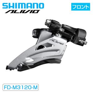 コーラス カンパニョーロコーラス フロントディレーラー 12s 直付 FD20