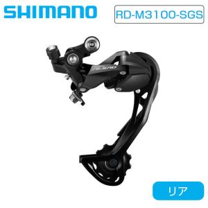 シマノ ST-R3000 STIレバー デュアルコントロールレバー 左右