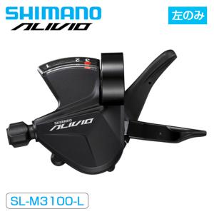 Shimano シマノ SW-RS801-S リモートスプリンタースイッチ 左右ペア