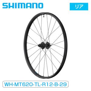 シマノ WH-MT620-B 29インチ リア MTBホイール ディスクブレーキ センターロック チューブレス 12段 12mm Eスルー WH-MT620-TL-R12-B-29 SHIMANO送料無料｜qbei