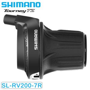 シマノ SL-RV200-7R レボシフター 右のみ 7S SHIMANO｜qbei