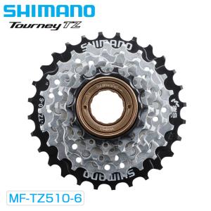 SRAM XG 1299 10-52T スプロケット新品 SRAM XX1 Eagle XG-1299 Cassette - 12-Speed, 10-52t, Copper