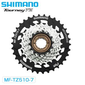 シマノ（SHIMANO） MF-TZ500ボスフリー カセットスプロケット 7S 14