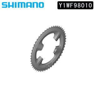 特セール)シマノ（SHIMANO） ULTEGAR（アルテグラ）FC-R8100 チェーン
