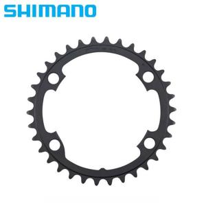 SHIMANO シマノ FC-R8100 チェーンリング アウター ULTEGRA
