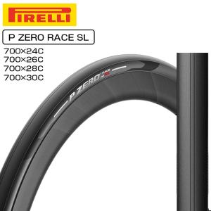 ピレリ P ZERO RACE SL （PゼロレースSL）ロードチューブレスタイヤ700×24C 26C 28C PIRELLI 一部色サイズ即納 土日祝も出荷送料無料｜qbei