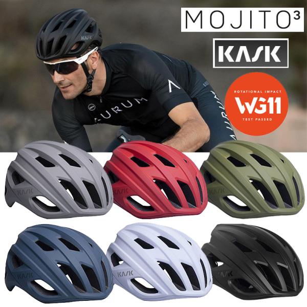 カスク MOJITO3（モヒートキューブ）MATTカラー KASK送料無料