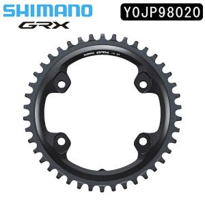 シマノ FC-R9200 デュラエース 50×34 チェーンリング 新品未使用 Amazon | Dura-Ace 9200 アウターチェーンリング シマノ製