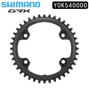 新品未使用 シマノ GRX FC-RX820 チェーンリング 42T 12S シマノ SHIMANO(シマノ) FC-RX820-1 チェーンリング 42T