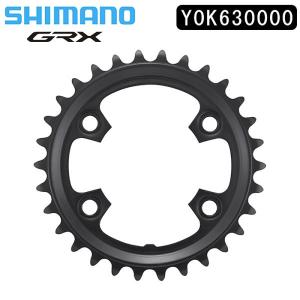 シマノ（SHIMANO） スモールパーツ・補修部品 チェーンリング 46T-MT