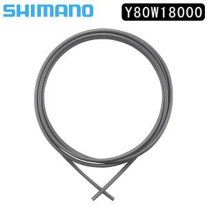 シマノ スモールパーツ・補修部品 チューブライナー シフト/ブレーキ用 1800mm Y80W18000 SHIMANO 即納 土日祝も出荷｜qbei