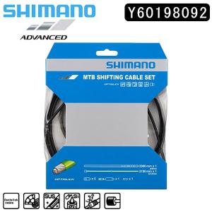 (未使用･未開封品)　シマノ [6]RD-R8000ケーブルコテイBT/PLT Y3E998050 6k88evb Amazon | シマノ [6]RD-R8000ケーブルコテイBT/PLT Y3E998050 | シマノ