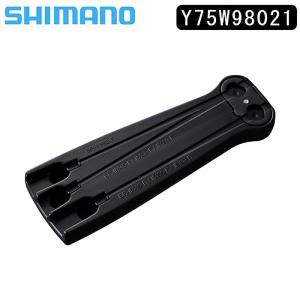 Campagnolo（カンパニョーロ） CENTAUR (ケンタウル) ブレーキアーチ