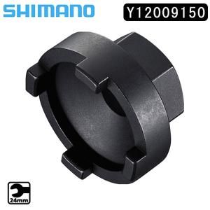 シマノ（SHIMANO） BL-M8100 ブレーキレバー I-Spec EV 左右セット