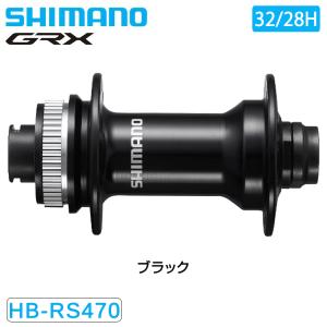 シマノ　fh-RS770 シマノ FH-RS770 12mmEスルーアクスル OLD:142mm センターロック