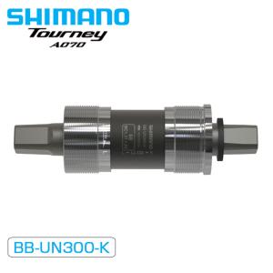 アサヒサイクル 自転車用カートリッジBB BC1.37
