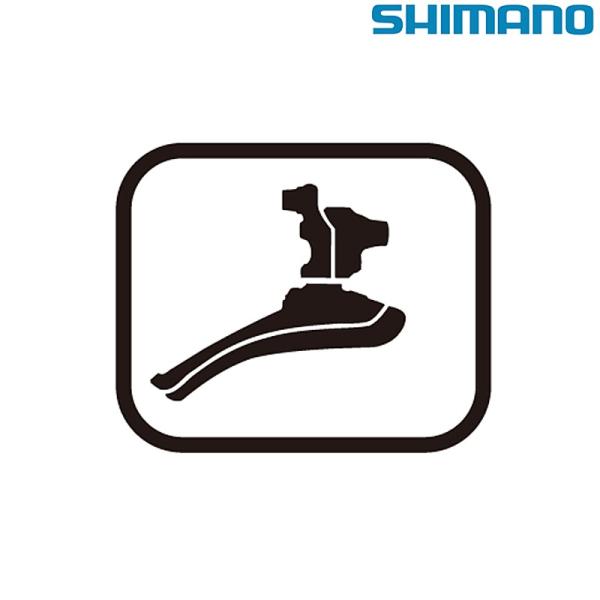 シマノ スモールパーツ・補修部品 FD-R2000 バンドアダプタM Y2B198020 SHIMA...