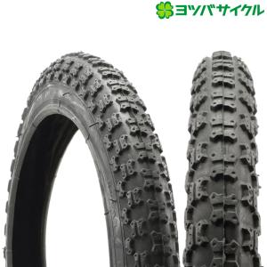 ヨツバサイクル スペアパーツ ZERO タイヤ14インチ用 YOTSUBA CYCLE