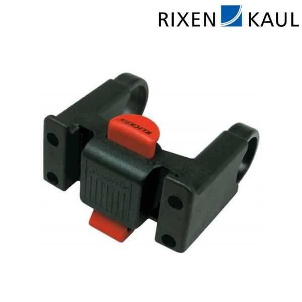 リクセンカウル KF810 Front attachment （フロントアタッチメント） RIXEN...