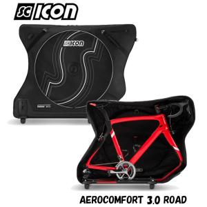 シーコン 【ロードバイク用】AEROCOMFORT 3.0 ROAD（エアロコンフォート3.0ロード） 飛行機輪行バッグ トラベルバッグ  SCICON 即納 土日祝も出荷送料無料