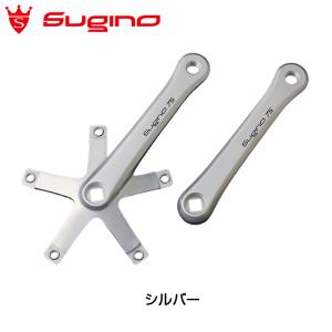 スギノ SG75 Crank （SG75クランク） SUGINO送料無料｜qbei