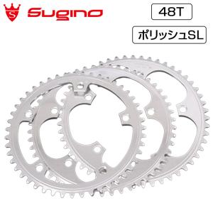 スギノ SSG144 Chain Ring （SSG144チェーンリング） 48T ポリッシュSILVER SUGINO送料無料｜qbei