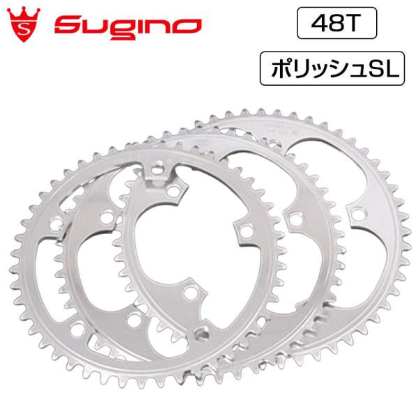 スギノ SSG144 Chain Ring （SSG144チェーンリング） 48T ポリッシュSIL...