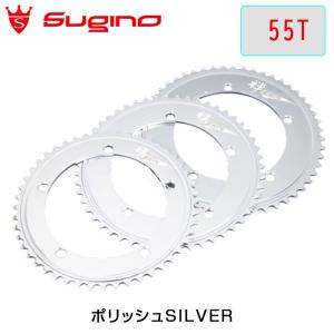 SUGINO（スギノ） 禅 チェーンリング（47/48/49/50T） 1枚 シルバー 厚