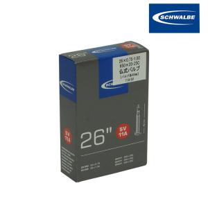 シマノS-PHYRE ウィンドジャケット　Sサイズ　日本製 S-PHYRE シマノエスファイア SHORT SLEEVE WIND JACKET （ショート