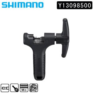 シマノ TL-CN28 チェーンカッター 6-11スピード対応チェーン工具
