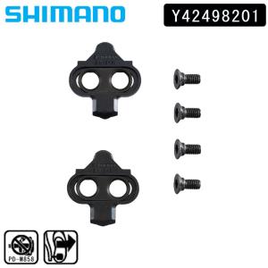 シマノ（SHIMANO） 在庫大放出バーゲンセール！！シマノ RT-CL900
