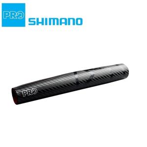 シマノプロ CHAIN STAY/HEADTUBE CARBON PROTECTOR SET
