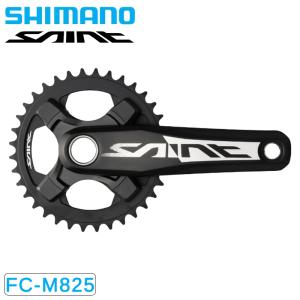 シマノ SM-CRM96 XTR チェーンリング 12S 36T SHIMANO（シマノ）XTR SM-CRM96 FC-M92用 チェーンリング 12