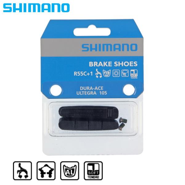 シマノ スモールパーツ・補修部品 カートリッジタイプブレーキシュー用シューパッド R55C+1 シュ...