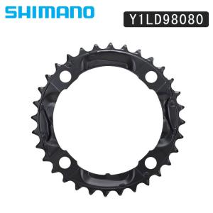 シマノ 32T （引掛け歯付 チェーンリング 32T） FC-M590-L/M591-L SHIMANO
